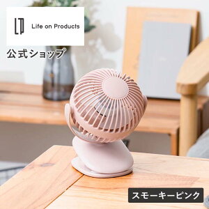 ^@ @ Nbv ^ LCAF013 CtIv_Nc Life on Products Nbvt@ gѐ@ @ USB[d y  X^h Ǌ| 360xpx 3iKʒ xr