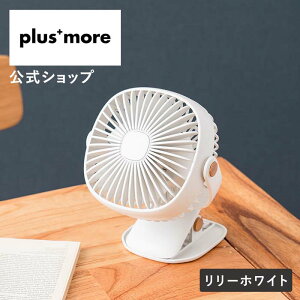 [d@ Nbv 360°U LEDCgt 2way MO-F025 vXA plusmore Nbv @ [d 2iK  Nbvt@ y LEDCg 360xpx USB[d Type|C[d M