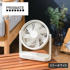 [d@ Lb` ~j@ y  ݂艺 Ǌ| PR-F082 vYCg PRISMATE RpNg X 啗 3iK USB@ LEDCg ㉺px AEghA ^ 
