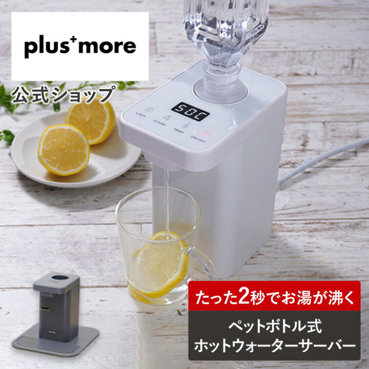 楽天市場】【マラソン期間クーポン配布&ポイント2倍】【ヒルナンデス 