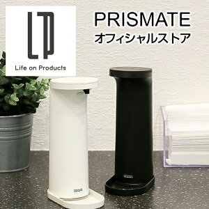 自動 ハンドソープディスペンサー バス用品の人気商品 通販 価格比較 価格 Com
