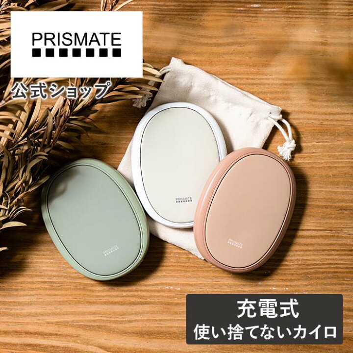 楽天市場】マラソン期間ポイント2倍!クーポン配布!【楽天1位！】テレビ 