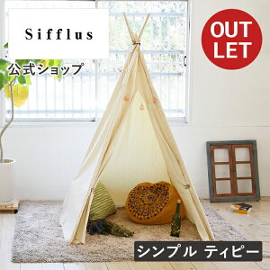 yɖ󂠂AEgbg15OFFzLbYeg ̎q LbYeg  LbYeg egnEX LbYeg ܂肽 eBs[ eg LbY q eg qǂ q  