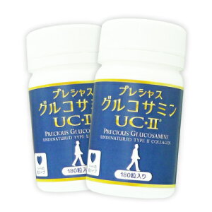 vVXORT~UC-II×2ZbgbORT~{R[Q(UC-II){_ېỸgv