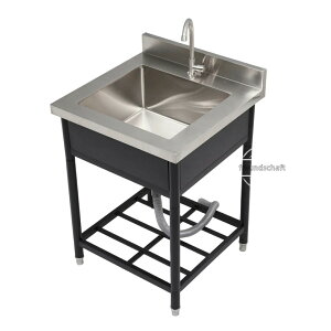 屋外 洗面台 ガーデン」の人気商品一覧 | 安い商品を通販サイトから 