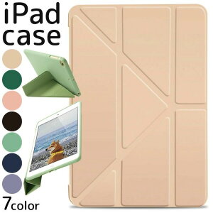 ���킢�� ���@��Ή� �P�[�X iPad �y�� �A�C�p�b�g �V���v�� Air2 iPadAir mini1 mini2 mini3 mini4 mini5 iPadmini �y�� �N���A �w�� ������ �v�� �A�C�p�b�g�G�A5 mini5 Pro10.5 ��5���� ��6���� ��7���� ��8 ��9��