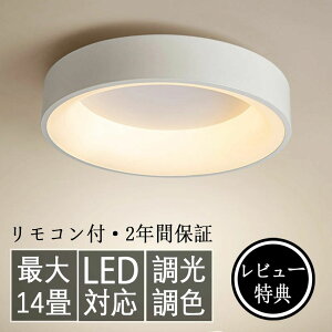 �V�[�����O���C�g LED 6�� �Ɩ���� ������� �����R�� �C���e���A ���_�� �V��Ɩ� �d�C �y���_���g ���C�g���r���O�Ɩ� ���ԃ��C�g �������F LED�Ή� �k�� 6�� 8�� 10�� 12�� 14�� ������� �Ɩ�
