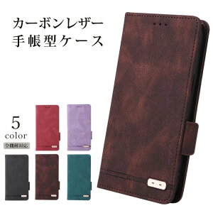 f-51b�P�[�X �P�[�X f-52b fcg01 �P�[�X �J�o�[ we f51b �P�[�X we �蒠�^ arrows f-52a f52b f51b arrows �X�}�z�P�[�X f-51b �P�[�X �A���[�Y �炭�炭�X�}�[�g�t�H�� arrows �P�[�X arrows arrows