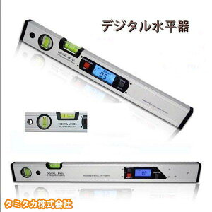 �f�W�^�������� �f�W�^�� ���z�v ������ 400mm ���x�� ���ʋ@�� ���z �y�� �u���b�N ���� �@�B�ݒu �p�x���� �A���~���� ���@�\