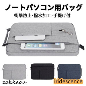 14�C���`�p�P�[�X�|�[�`�J 13 Pro 12.4�C���`�pMacBook Go Laptop Surface