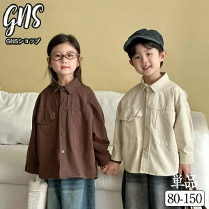 �x�r�[ 130 �V���c 110 �؍��q���� ���i�� ���j�Z�b�N�X �_�炩�� �g�b�v�X 1�΂��� ���� �c�t�� �L�b�Y �Z�� 90 140 �~���N�z���C�g �t�H �R�[�q�[�u���E�� �j�̎q ���̎q 80 �q���� 100 ������� 