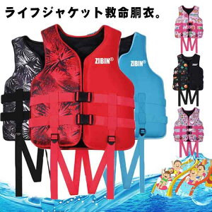 ���C�t�W���P�b�g �~������ �q���p ��l�p �����Y ���f�B�[�X �W���j�A �L�b�Y ���ǂ� �������� �t���[�e�B���O�x�X�g ��Ɨp�~���� ���C�t�x�X�g �D�ނ� �V���m�[�P�����O ���j �C����