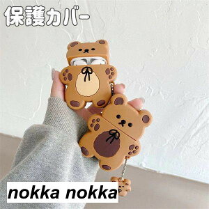 AirPods1/2��p AirPodsPro/3��p �C���z���P�[�X�̃J�o�[ �F ���� ���� �V���R�� �ی�J�o�[ �ϋv�� �ϏՌ� ������� �G�A�[�|�b�Y�p �{�̕ی�p ������� ���킢�� �P�[�X�{�̂̃J�o�[�V���v��