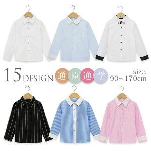 �X�N�[�� �����V���c ���� ���w�� 140 ���킢�� 120 ���� ������ 130 �V���c 110 ���w�� �t�H�[�}�� �ʉ� �j�̎q �� �g�b�v�X �ʊw 170 90 160 ���C�V���c �W���j�A �V���c 100 ���w�� 150 ���̎q ���w�Z