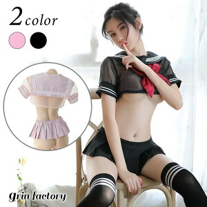 (Q) ���킢��[J] �X�J�[�t �s���N �G�� ���� �ߑ� �ߌ� �ی��� �� �V�[�X���[ �����R�� �G���� �Z�N�V�[�R�X�v�� �G�b�`�ȃR�X�v�� �G�����R�X�v�� ���~�j�X�J�[�g �w���� ���q���� ���� ����