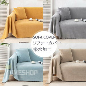 �l�G�ʗp ���F �O���[ �J�[�L 6�F �J�[�y�b�g �I�[�_�[ �}���`�N���X ���|�� �֎q���O �x�b�h�J�o�[ �h�o�J�o�[ �܂Ƃ��h�~ ����~�� �\�t�@�[�J�o�[ 4�l�|�� 2�l 1�l 3�l�|�� �����` ���n ��