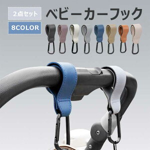 �_�u���t�b�N �x�r�[�J�[�t�b�N �}�} �ω׏d60kg ���� PU�v �y�b�g�J�[�g�Ή� �v���[���g ������� �M�t�g ������ 2�_�Z�b�g �l�C �x�r�[�J�[ �V�ă}�} �J���r�i ����~�� �o�M�[�t�b�N �}�W�b