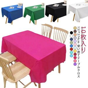 �g���̂� 274cm �����ȒP �e�[�u���N���X 10�� �e�[�u���J�o�[ �f�X�N�}�b�g �����p 10�� �e�[�u���}�b�g 137 �h�� ���� �V