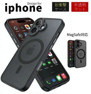iPhone17 �P�[�X iPhone17Pro iPhone16 iPhoneAir �Ή� �X�}�z�J�o�[ �ϏՌ� iPhone�P�[�X magsafe�Ή� ��� �P�[�X ����~�� �w