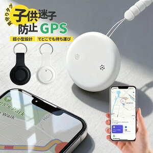 �J�[�h �X�}�[�g�g���b�J�[ ���^ Hub�Ή� �A 2025 �q�� �T���������� ���z iphone ����� �ی�P�[�X�t �Z�b�g �����h�~�^�O GPS�^�O �L�[�t�@�C���_�[ �p�j�h�~ gps Find �h�� �ǐՃ^�O �h�ƃu�U�[