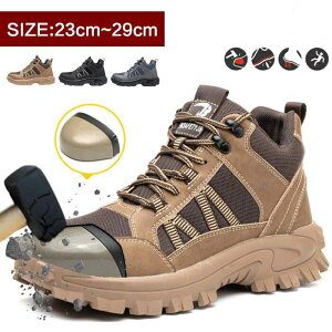 ���S�X�j�[�J�[ ���S�C �Z�[�t�e�B�V���[�Y ��Ɨp�C �����Y �Z�[�t�e�B�V���[�Y ��ƒ� �Ռ��z�� �R�C JSAA���x�� �ϊ� �ϖ� �Ód�C�h�~ ���[�J�b�g �n�C�J�b�g ��c���� ����ɂ��� �R�^�C