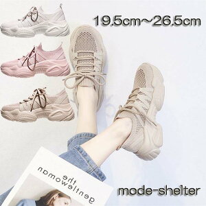 �X�j�[�J�[ �C���q�[�� ����X�j�[�J�[ ���� �E�F�b�W�\�[�� 19.5cm 20cm 20.5cm 21cm 21.5cm 22cm 22.5cm 23cm 23.5cm 24cm 24.5cm 25cm 25.5cm 26cm 26.5cm �E�F�b�W ���b�V�� �j�b�g