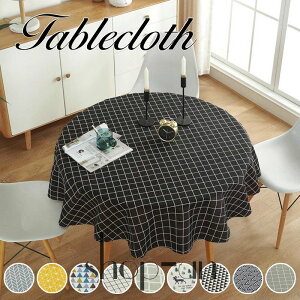 �V���v�� �e�[�u���J�o�[ 10�F�I���\ �z�e�� �`�F�b�N �N���X�}�X �����ȒP ������� �C���e���A ����h�~ ���F �e�[�u���}�b�g �e�[�u���}�b�g �ƒ�p ������� �y���������z�e�[�u��