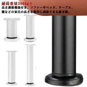 �p�� 24-42cm ���� �\�t�@�[ ���� �������� 12-18cm �p���r �e�[�u�� �� �܂邪�� ���r���O �x�b�h 18-30cm �Q�� �e�[�u���r��