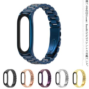 �������� Xiaomi Mi band 5 Mi�X�}�[�g�o���h4/3 �X�}�[�g�E�H�b�` �o���h �����x���g �X�e�����X ���^�� ���i�� miband6�o���h