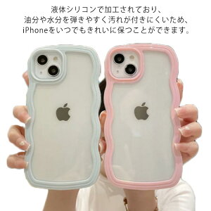 iPhone14 �P�[�X 14pro 14plus 14promax �E�F�[�u ���˂��� �Ȃ݂Ȃ� iPhone13 13mini 13pro 13promax iPhoneSE iPhone12�P�[�X iphone11 11pro iphone8 �X�}�z�P�[�X 12pro max �A�C�t�H�� �ϏՌ� ���� �N���A�P�[�X