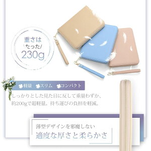 ����蒠�P�[�X �f�@�� �}���`�P�[�X ��q�蒠�P�[�X ����蒠�P�[�X �R���p�N�g �X�g���b�v�t�� ����蒠�P�[�X ���^ ������� �蒠�P�[�X ����蒠 �|�[�` �v �y�� ��e�� ��������蒠�P