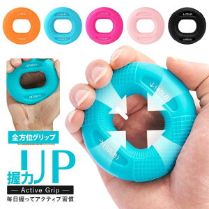 �g���[�j���O 30LB �؃g�� ���� ��� �b���� 40LB �P�� 50LB �� �t�B���K�[ 70LB ���n�r�� ���� 60LB ���� 20LB ����~�� �n���h�O���b�v �I�t�B�X�p �w�̋��� 80LB ����p