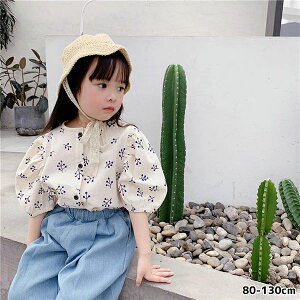 100 80 �A�[�X�ԕ��g�b�v�X�{�����[���� 120 110 90 130cm