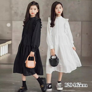 �Z�� 160cm �~ ���̎q �y�A���b�N�n�C�l�b�N�t���������s�[�X �e�q �v���[���g �q�� �o�� �����낢 �����N�R�[�f �a���� �Z�b�g �e�q�y�A 150cm �H �R�[�f 140cm 165cm �t �}�} �y�A ������ �Ƒ� 130cm