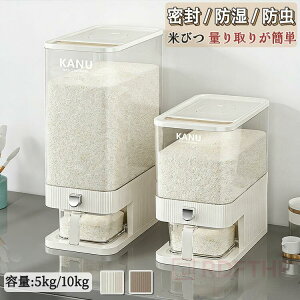 ������ ������ �h�� �����^���N �����A�b�v�h�� �����đΉ� ���e�� 10kg �Ăт�5kg ���Ď��[ ���ē��� ���߂т� �ğC ���߂т� ���C�X�X�g�b�J�[ �Ăт�