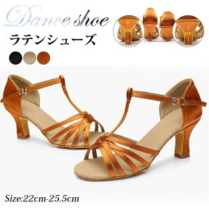 �������� �Ќ��_���X�V���[�Y ���e���_���X�V���[�Y �n�C�q�[�� 5cm 7cm ���e���V���[�Y �W���Y�_���X ���r ���f�B�[�X ���Ȃ� �C �T���_�� ���K�p ���o �C�x���g