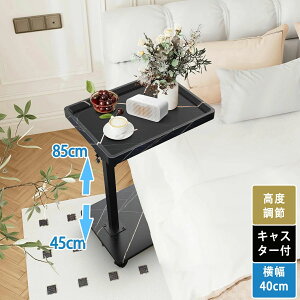 �~�j�e�[�u�� ���������\ ������� �L���X�^�[ �t�� �x�b�h�T�C�h �T�C�h�e�[�u�� ���~�� �p�\�R���X�^���h �����h�~ �\�t�@�[�e�[�u�� �m�[�gPC�� �x�b�h�e�[�u�� �i�C�g�e�[�u��