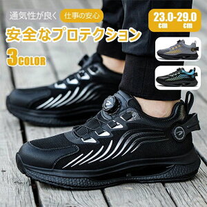 �� �ϊ� �h�� ���S�C �� ����ɂ��� ���f�B�[�X ���[�J�b�g �Ό����ł�����ɂ��� �����Y JSAA���x�� �J�̓� �C �Z�[�t�e�B�V���[�Y �j�����p �ϖ� ��ƒ� ��c���� �ϔM �Ód�C�h�~ ���f�B�[