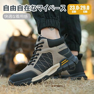 �J�̓� �ϖ� �����Y �j�����p �Ό����ł�����ɂ��� ���f�B�[�X �h�� �ϊ� �ϔM �C ���� �� �� ���[�J�b�g ��Ɨp�C �ϖ� JSAA���x�� �Ód�C�h�~ �Z�[�t�e�B�V���[�Y ��ƒ� ��c���� ����ɂ�