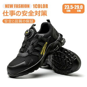 ���� ����ɂ��� ��c���� �� �Ód�C�h�~ �����Y ���f�B�[�X JSAA���x�� ���f�B�[�X �h�� �J�̓� �j�����p ���[�J�b�g �� �ϖ� �Z�[�t�e�B�V���[�Y �ϊ� ��Ɨp�C ���S�C �ϖ� �Ό����ł�����