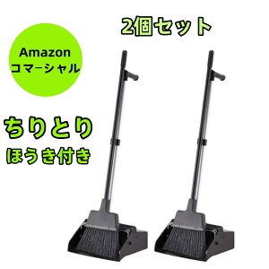 �y�ق����t���z�@Amazon �R�}�[�V���� ����Ƃ� ���r�[�@�����^�@�|���@���|���@�Ǝ��@�֗��@�ق�����@�ϋv�@���^�@�t�b�N���@�|����@���Ɓ@�L���ꏊ�i2�Z�b�g�j