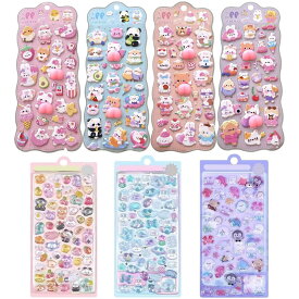 【7枚セット】ぷにぷに おしり シール ホログラムステッカー 中空型 3Dシール ぷっくり 3D立体シール かわいい うさぎ くま 動物 キャラクター 癒し ストレス解消 文房具 手帳 ノート デコレーション DIY アルバム スマホケース ギフト プレゼント (ANIMAL4枚+F3)