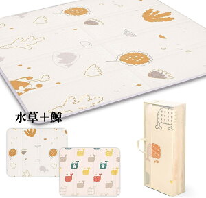 プレイマット-Artake 赤ちゃん プレイマット 収納しやすい ジョイントマット 厚手 折りたたみ 防水 防音マット ベビーマット お昼寝マット 4サイズ&柄 6種類