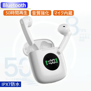 Bluetooth Cz R[hXCz S CX[d\ 50ԍĐ {^  }CN iPhone/Android/PC/TVΉ IPX7h u[gD[XCz obe[\ uڑ ʒ