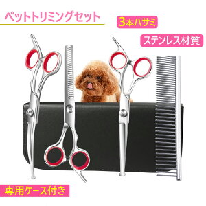 ybgg~OZbg nT~ ybgp Zbg g~OVU[ Sge XeXގ ybgp͂ g~OVU[ ybgp g}[g}[ VU[ g}[ Zj