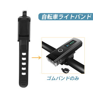 ySoĥ݁z]ԃCgoh ] Cgz_[ ]ԃCg uPbg ]ԃCg̃oh p pxg (oh)