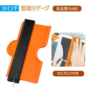 y10C`z^Q[W R^[Q[W ZtbNt x ȐK ֊sRs[ DIY H (As-10C`)