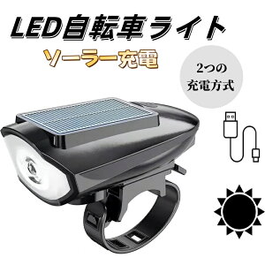 \[[ ] Cg 3iK̏Ɩ[hŎg USB[d LED Cg h ho 2̏[d[h [d