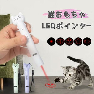  Lp LEDCg yCg L^ L LObY Lߋ [d [dP[usv lC L  7 in1@\ L^s d ^ѕ֗ |Pbgɓ\