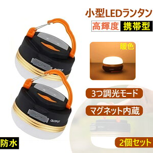 y2zLED^@gFy@͋CgF[d@}Olbg z d gь^ egCg 3[h y gѕ֗ hLvpi oR ނ hБ΍ P